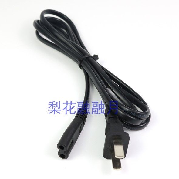 雅格YG-5528 7700 5710 5707LED手提灯强光手电筒台灯5701 充电线