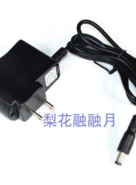 Sata 世达18LED两用锂电充电式防水手电筒 90704A 90705A 充电器