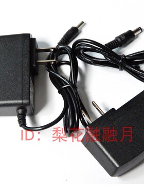 SEOP DE-2 电子经纬仪 天津赛博精密仪器 6V NIMH电池 充电器