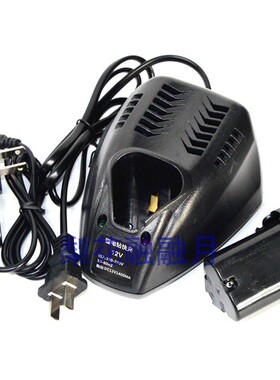 充电式电动螺丝刀 螺丝起子 SD-802LI 三角形锂电池 充电器 座充