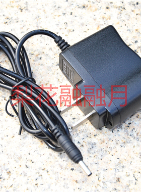 stanley史丹利 LED充电合金手电筒95-154-1-23  充电器 电源线