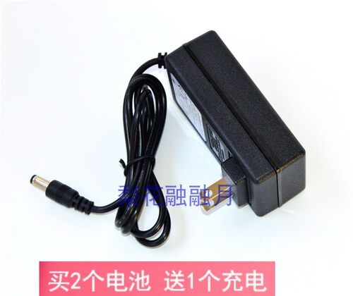 bobbot宝家丽手持式真空充电器
