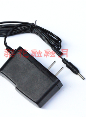 光大 EB8061便携式多功能泛光工作灯 EB8045防爆LED棒管灯 充电器