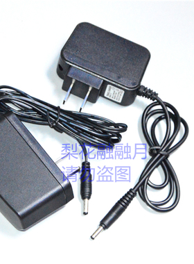 沙漠狼SD R65 R21 强光手电筒 SD R39 P05锂电数码探照灯 充电器