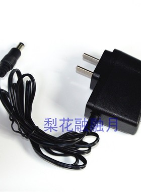 SATA世达工具  LED折叠式手电筒90706A 90707A 90702A充电器