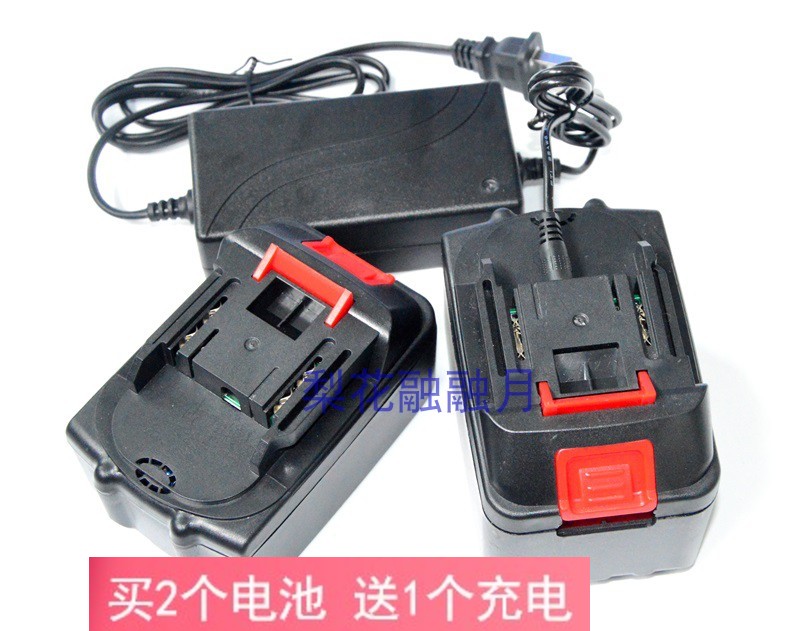 欧辰88v98v188v128v磨光机锂电池