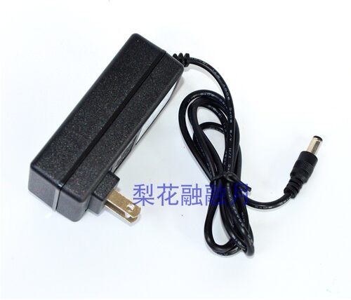 奇磨21v无刷锂电1009s12v充电器