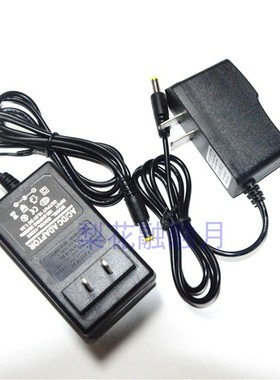 SWDK洒哇地咔 无绳打蜡擦地机电动拖地机D3 N-168 DC12.6V充电器