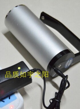 正辉BWJ8310A 8310B 探照灯 同辉TH-BLD205 强光防爆LED灯 充电器