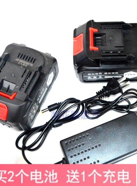 富尔顿42V88V98FV无刷电动冲击扳手风炮套筒角磨机锂电池充电器