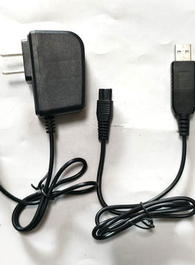 特明亮特铭量TML-A46 4625 4635 A781 668 788 J821头灯充电器A82