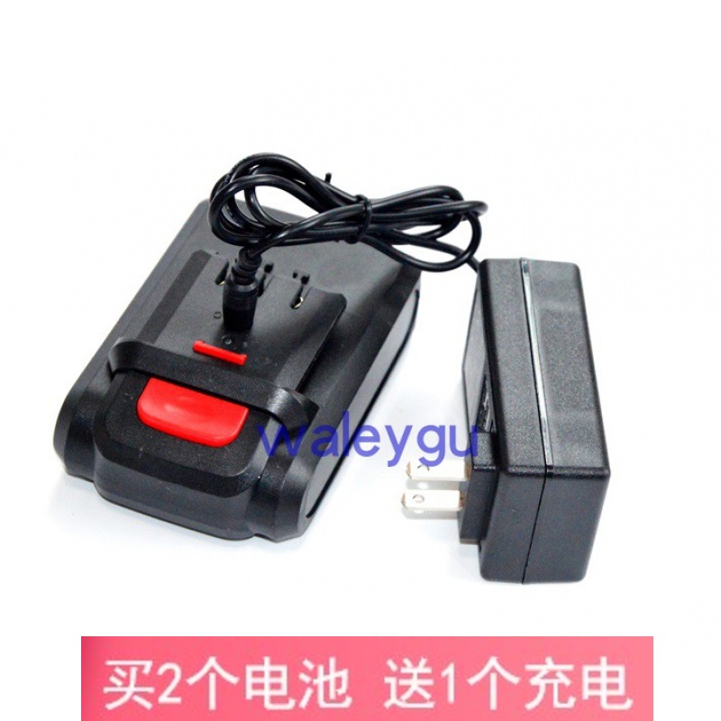 湘艺 巨猿 26V 36V锂电池充电钻平推式锂电池充电钻 扳手 充电器