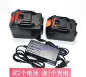 匠米 电动冲击扳手角磨机 锂电池68V98TV128TV168TV98V128V充电器