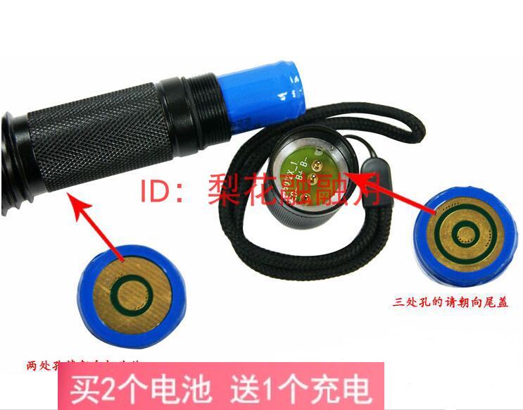 乐清 OR-JW7620/TU微型防爆电筒 锂电池 电源电源线 充电器