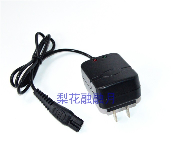 康铭 KM-2865N LED可充式锂电头灯 双插孔充电器 扁插2个眼