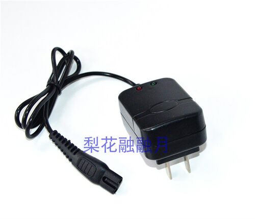 康铭 KM-2865N LED可充式锂电头灯 双插孔充电器 扁插2个眼