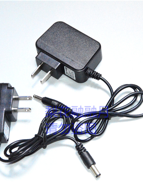 辉特宝 经典头灯 15W HTB-G618 充电器