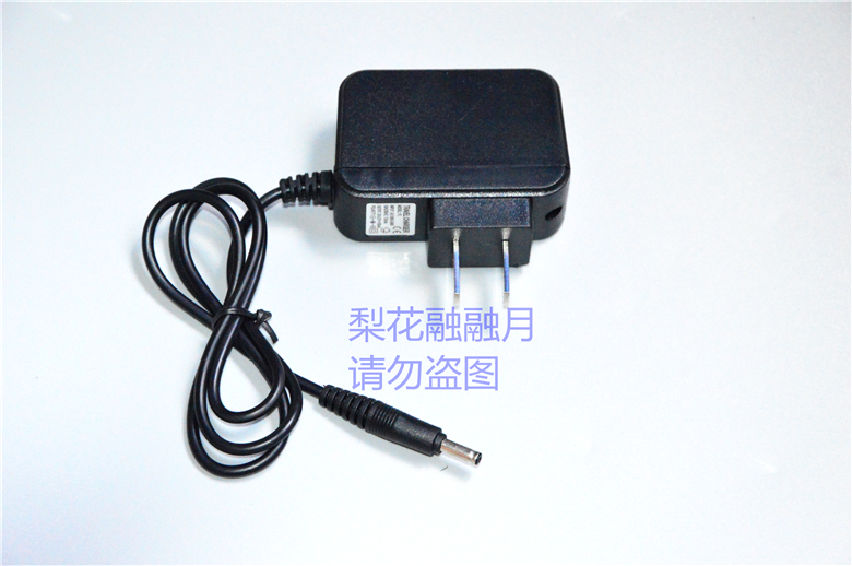 华升黑豹手电筒充电器