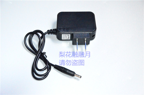 华升黑豹手电筒充电器
