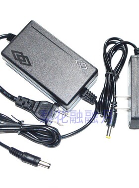 顶点夜钓灯H4S H4mini H20 H15 H30 T26 H40 DL 95S 90 90S充电器