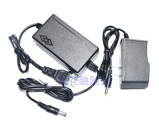 顶点夜钓灯H4S H4mini H20 H15 H30 T26 H40 DL 95S 90 90S充电器