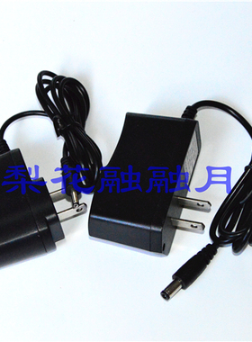 天火 SF-127 046 101 070 050 095 104 039钓鱼灯 夜钓灯 充电器