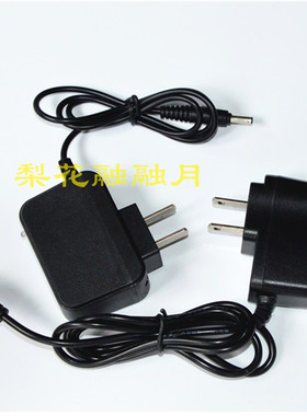 视贝A3617 A3625 A3627 A3612 A3623强光手电筒 A6632头灯 充电器
