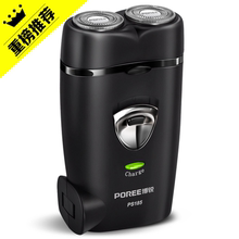 Bếp siêu mỏng cảm ứng nhà bếp lẩu nướng ánh sáng sóng cảm ứng bếp điện gốm bếp thông minh máy tính để bàn nhỏ bếp nhỏ bếp từ cata ib 772