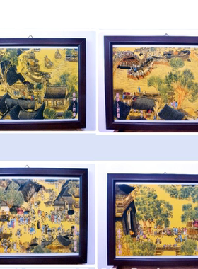 景德镇瓷板挂画清明上河图陶瓷