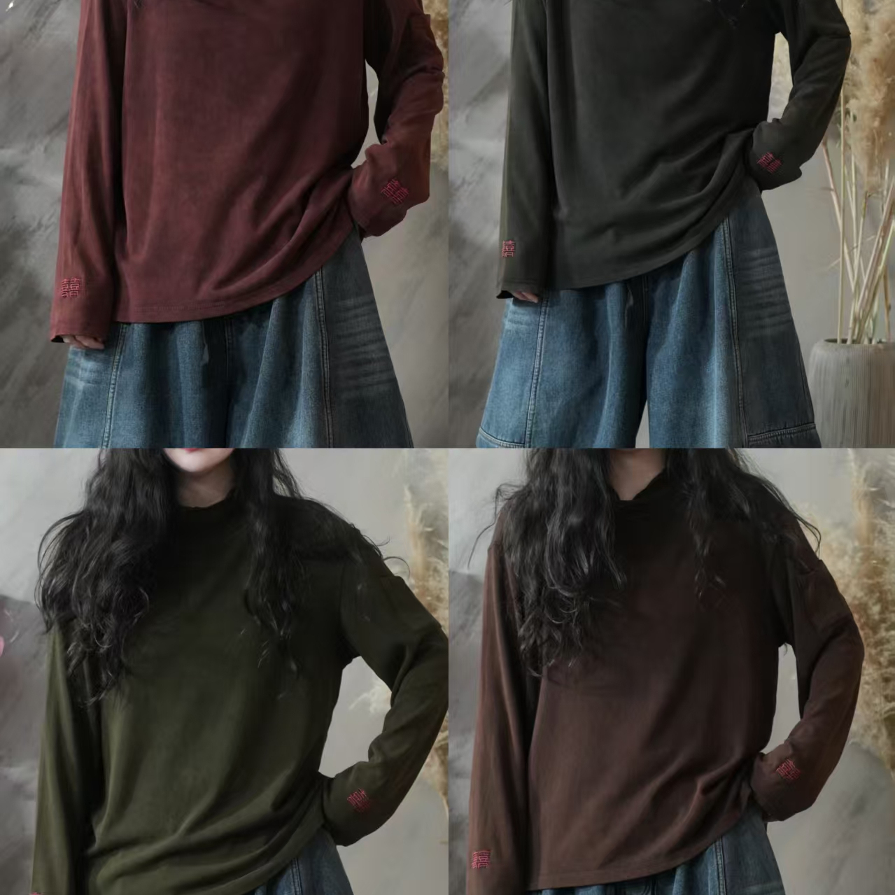 复古文艺百搭新圆领套头长袖T恤女2025秋季新款宽松遮肉打底上衣