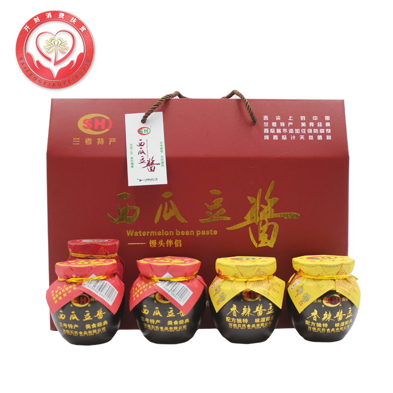 兰考石氏西瓜酱香辣酱农家自制黄豆酱夹馍酱豆组合220g*4瓶礼盒装