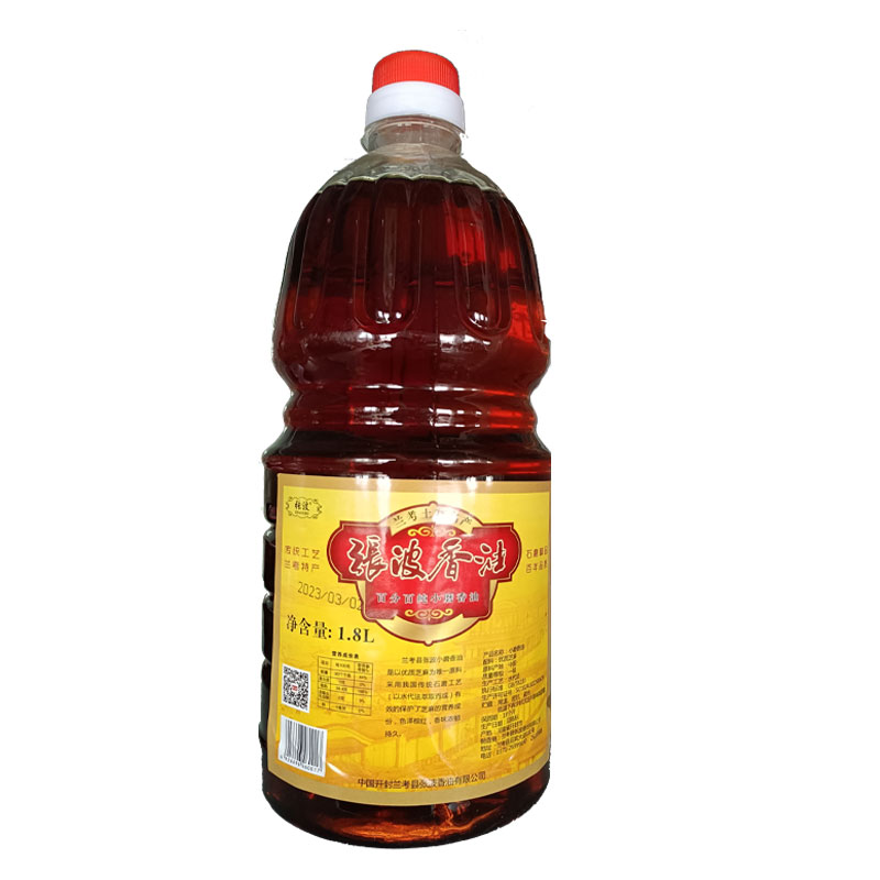 张波香油农家自榨小磨油1.8升