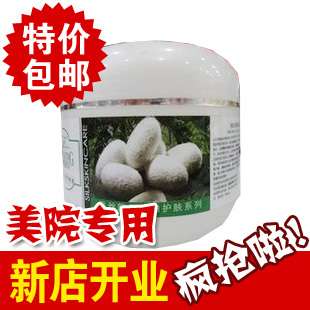 Peignoir - Ref 591614 Image 13