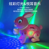 Музыкальная легкая игрушка, электрический кролик, цвет, белый кролик, 3D