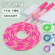 儿童竹节跳绳小学生幼儿园专用初学者一年级可调节健身专业跳绳