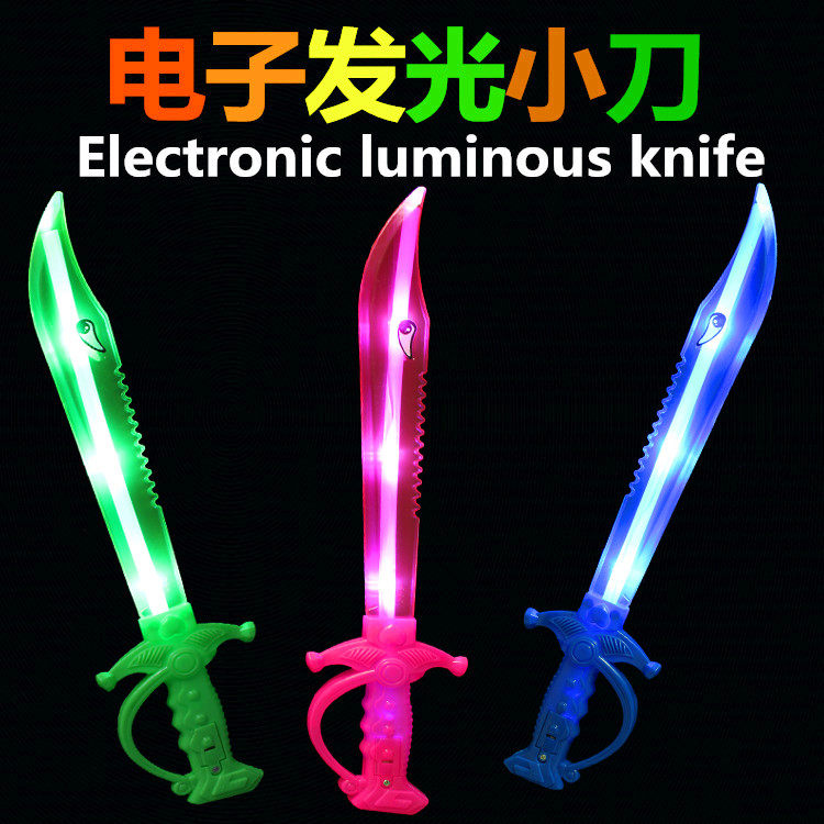 新年电子小刀鲨鱼热卖儿童玩具