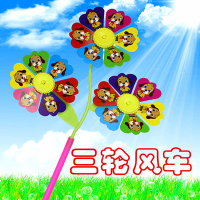 新款三朵太阳花风车玩具地摊