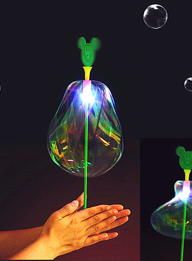 发光泡泡花魔术棒 百变扭扭乐魔法棒儿童玩具转转乐 夜市地摊货源