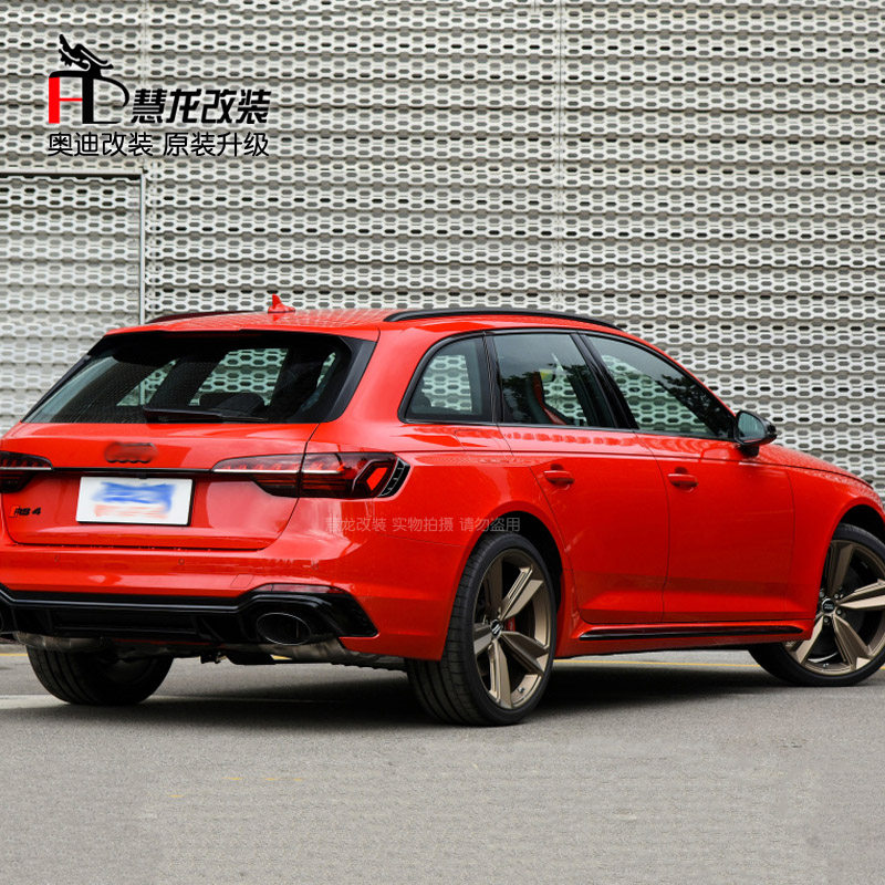 适用于奥迪a4旅行款行李架 b9a4avantallroad升级rs4磨砂黑行李架