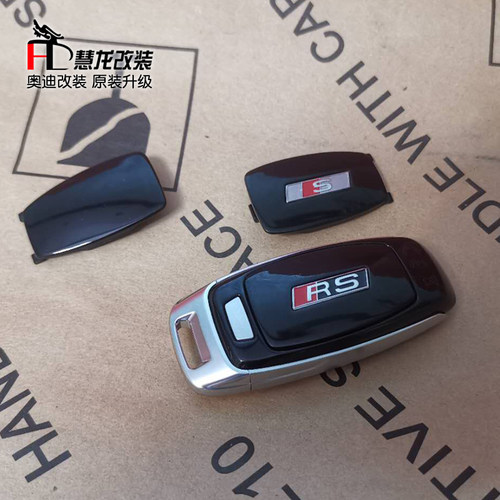 无损替换原装位升级烤漆运动