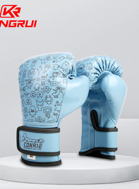 儿童涂鸦款拳击手套专业训练散打4oz卡通拳套训练男孩子搏击发泄