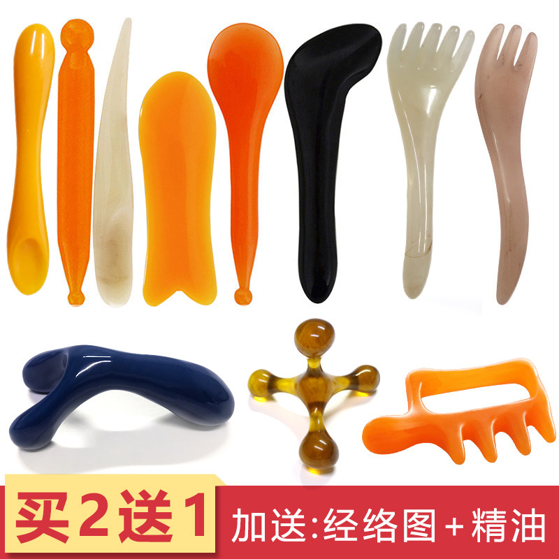 蜜蜡拨筋棒眼部按摩点穴棒足疗美容院树脂叉头部面部鼻部舒筋刮棒