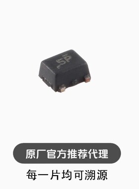 全新 TPD2EUSB30DRTR SOT-9X3-3 2通道ESD保护二极管阵列