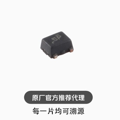 全新 TPD2EUSB30DRTR SOT-9X3-3 2通道ESD保护二极管阵列