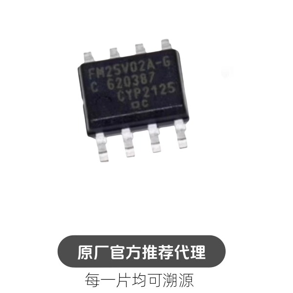 FM25V02A-G 封装 SOIC8 铁电存储器 芯片
