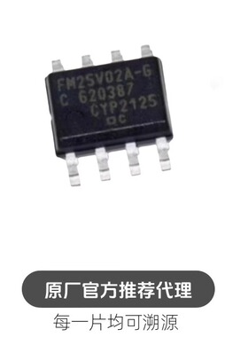 FM25V02A-G 封装 SOIC8 铁电存储器 芯片