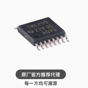 全新TMUX1209PWR TSSOP-16 具有1.8V输入逻辑控制的5V 多路复用器