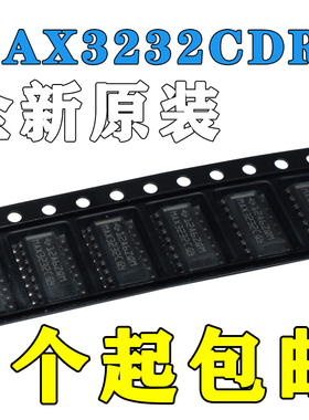 MAX3232CDR MAX3232C MAX3232 SOP16 RS-232 线路驱动器/接收器