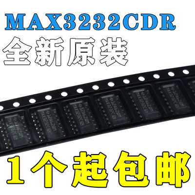 MAX3232CDR MAX3232C MAX3232 SOP16 RS-232 线路驱动器/接收器