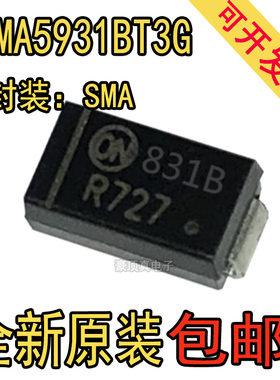 1SMA5931BT3G贴片稳压二极管 1.5W/18V丝印831B SMA DO-214AC全新